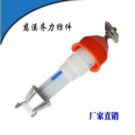 纺机配件;手电筒;车载电器