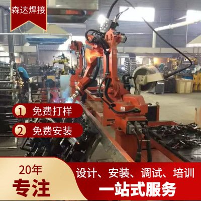 钱江机器人QJR6-3 全自动焊接机器人 6自由度焊接机械臂机械臂机