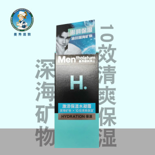 ����.�׶���ʿ��˪�����aˮ����ˮ��˪��ˬ�����aˮ���͝��w¶