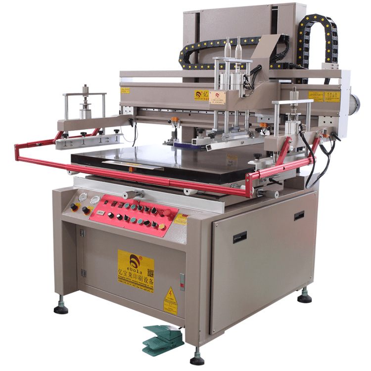 亿宝莱6090平台移位丝印机线路板文字阻焊多功能半自动印刷机|ru