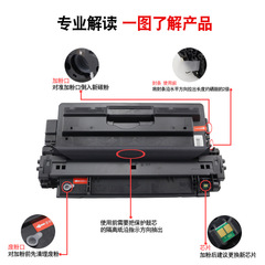 Suitable for HP 93a toner cartridge M435nw M701n CZ192A MFP M706n M701a printer toner cartridge