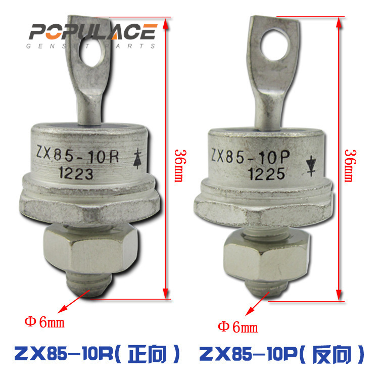 马拉松发电机旋转整流二极管zx85-10p zx85-10r 85A ZX85-12