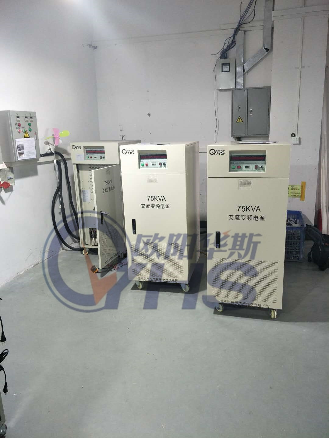 75KVA��Ƶ��Դ����ֱ������Ʒ�����110V 60HZ