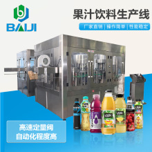 �ټ� ����ƿ�b��֭������a�� ��������֭��Ϲ��b�O��S��