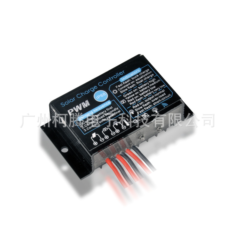 铝壳 防水 IP68 太阳能控制器 时控 光控 铅酸 锂电请备注