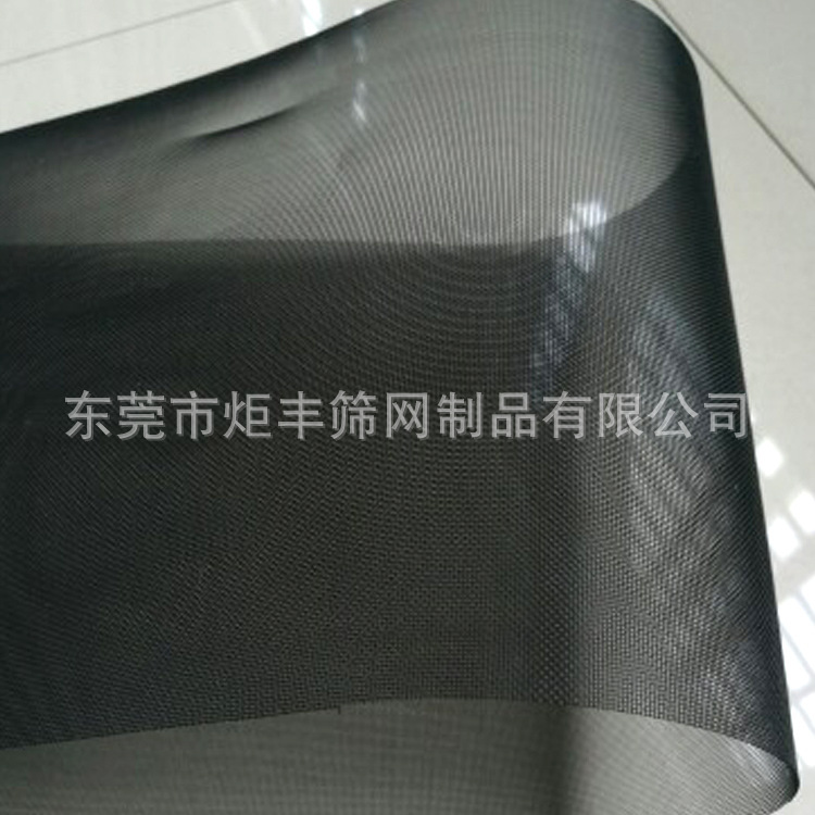 生产  涤纶防尘网 涤纶防尘网 塑料防尘网