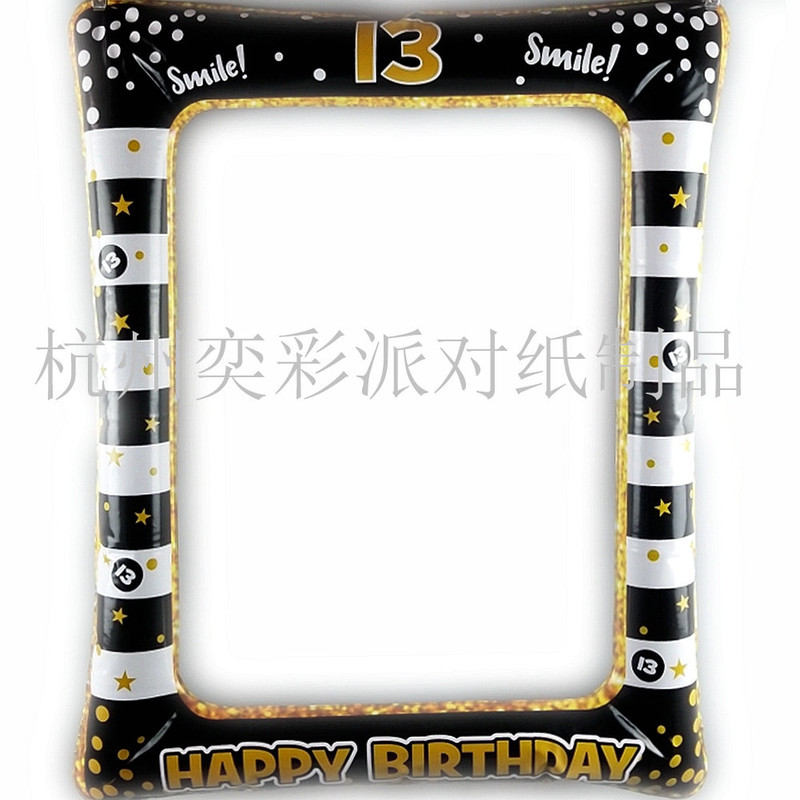 Supply birthday inflatable photo frame adult birthday 18 years old 21 years old 30 years old 40 years old 50 years old photo props Supply birthday inflatable photo frame adult birthday 18 years old 21 years old 30 years old 40 years old 50 years old photo props