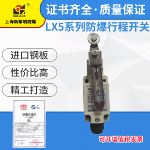 �����������г��_�PLX5-K G Z L����IIC��ֱ�N ����