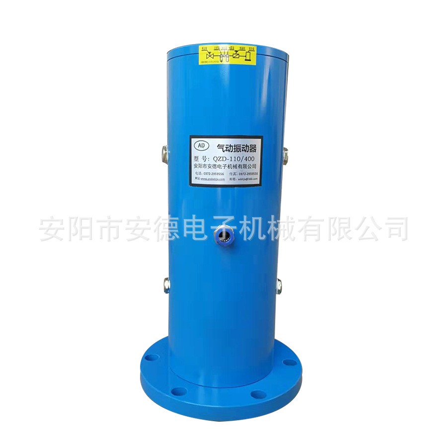 河南活塞式振动器 安德QZD-80气动振动器 QZD振动器厂家批发