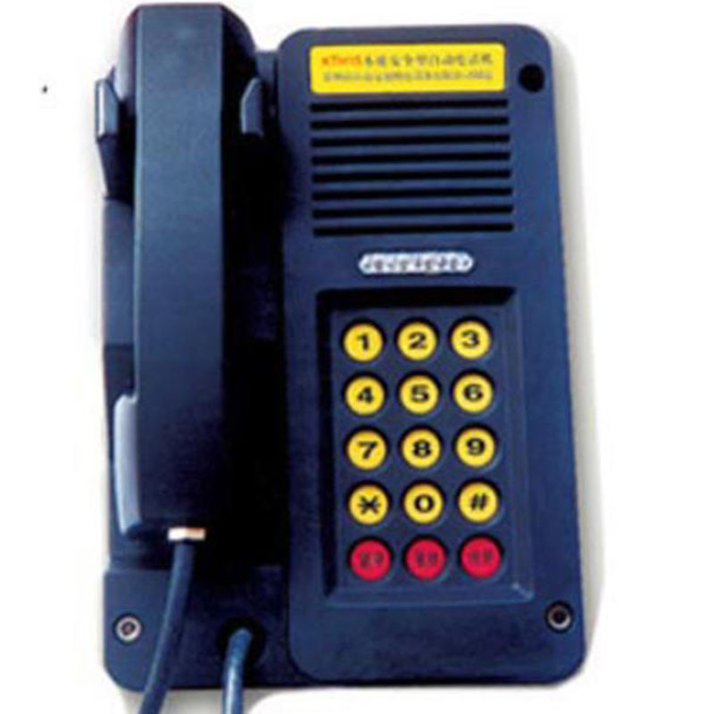 KTH116本安型自动电话机 KTH116本安型自动电话机