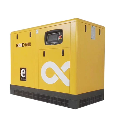Baode Factory Screw Air Compressor 37Kw Industrial Silent Air Pump Permanent Magnet Variable Frequency Air Compressor Energy-Saving High Pressure (Hava kompressorları) - 37kw50p-permanent-magnet-variable-frequency-air-compressor