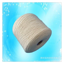 混纺、合股纱;棉纺纱;化纤纱