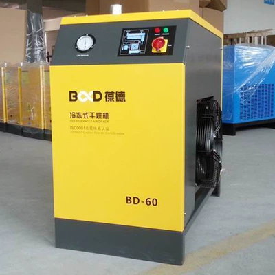 Hava kompressorları 37Kw Industrial Silent Air Pump - bd-60-dryer