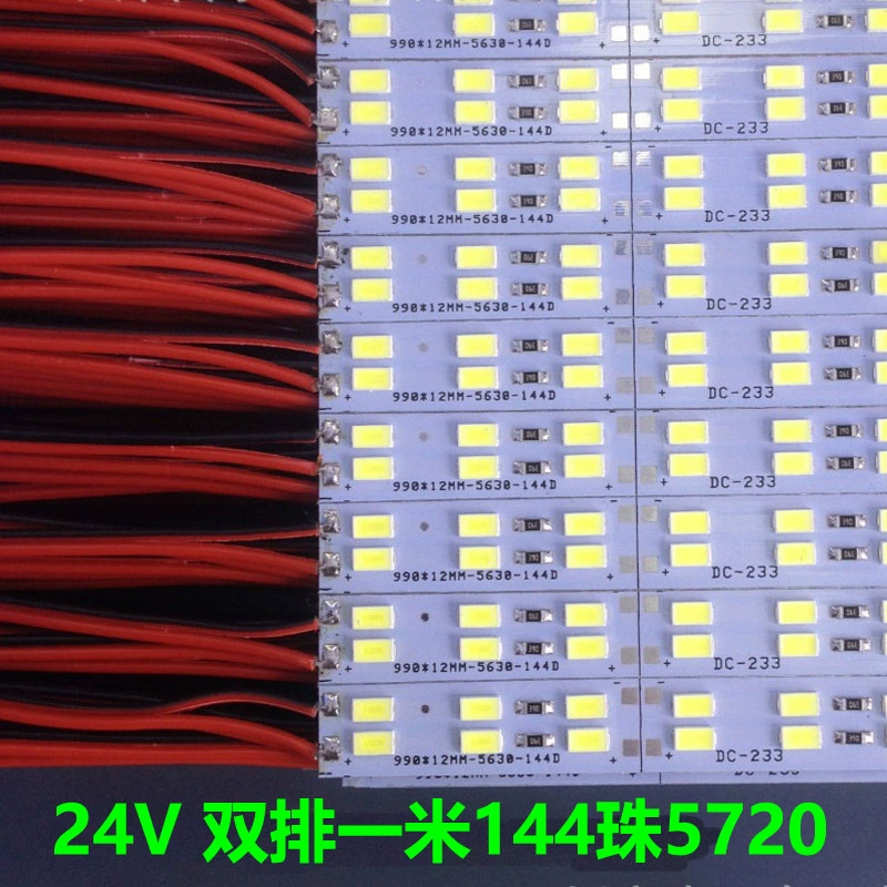 Фабрика оптовая подсветка подсветки светодиодный жесткий 24V 5730 патч двойной ряд 1 м 144 бусы белый свет теплый белый горячий распродажа