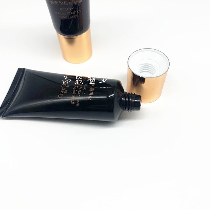 高端包材 护手霜瓶 隔离霜软管 洗面奶包装 面膜泥空盒 软管50g克