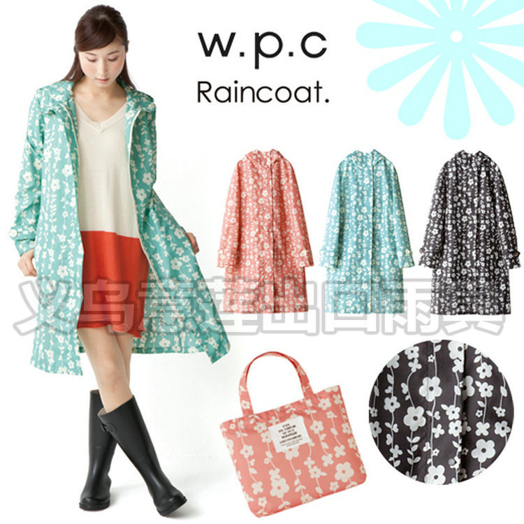 Raincoat Flower R-1026 Cute Korean Fashion Personality Adult Windbreaker Raincoat Raincoat Poncho