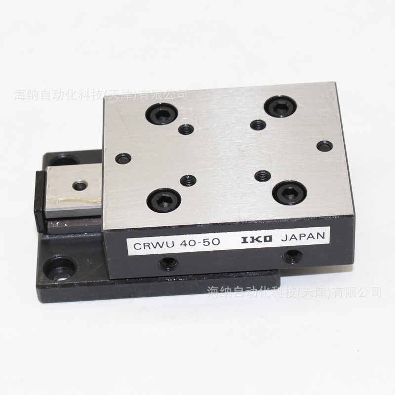 IKO滚柱滑台CRWU40-35滑轨V型导轨CRW3-100齿轮导轨CRWG2 CRWG4