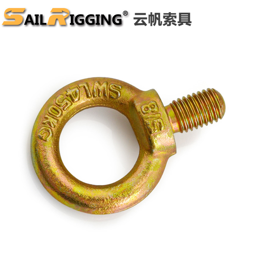 山东索具厂家直供1168眼型吊耳 合金钢锻造日标吊环高强度