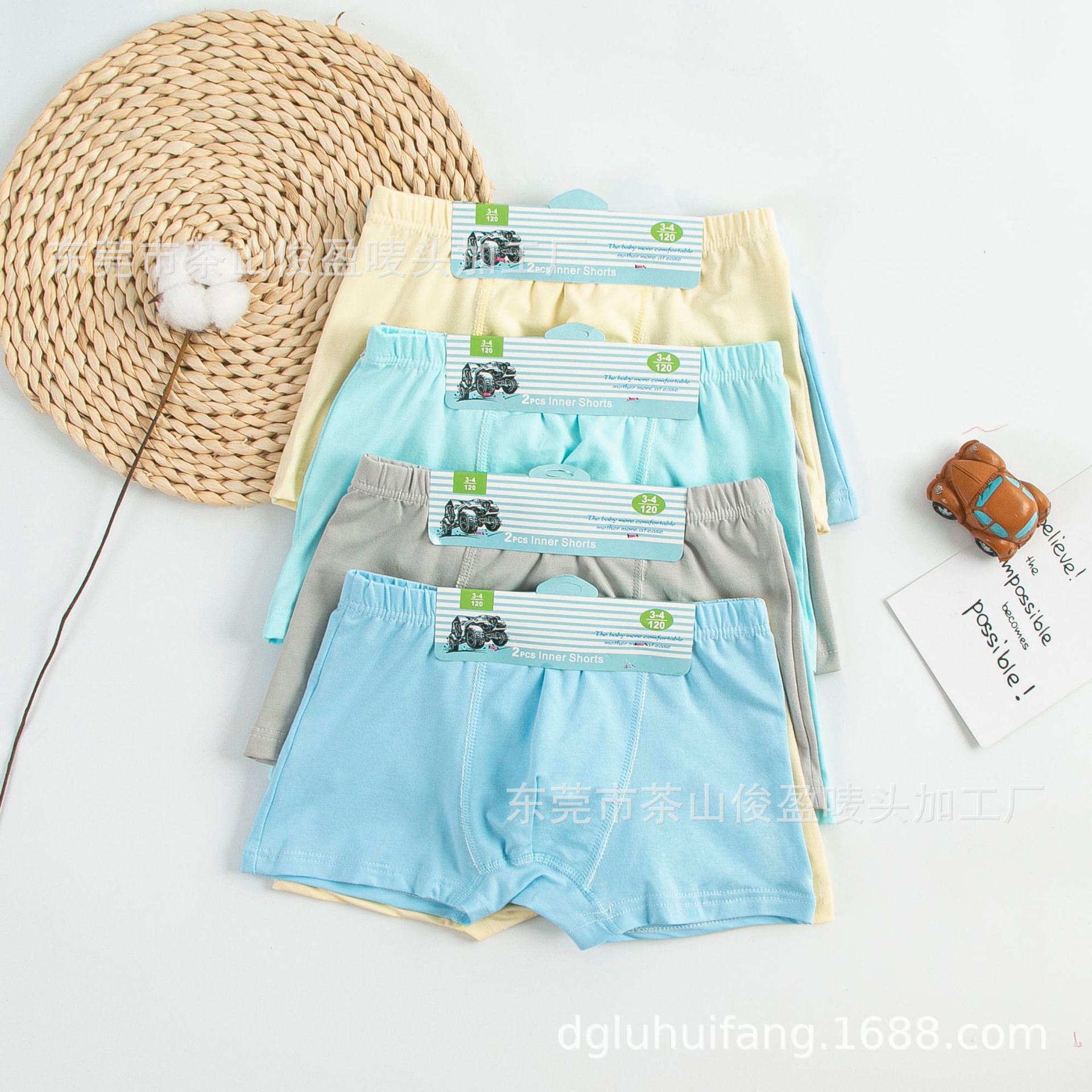 Direct factory sale children's underwear cotton boys straight pants solid color children's underwear triangle pants for small, medium and large children order goods