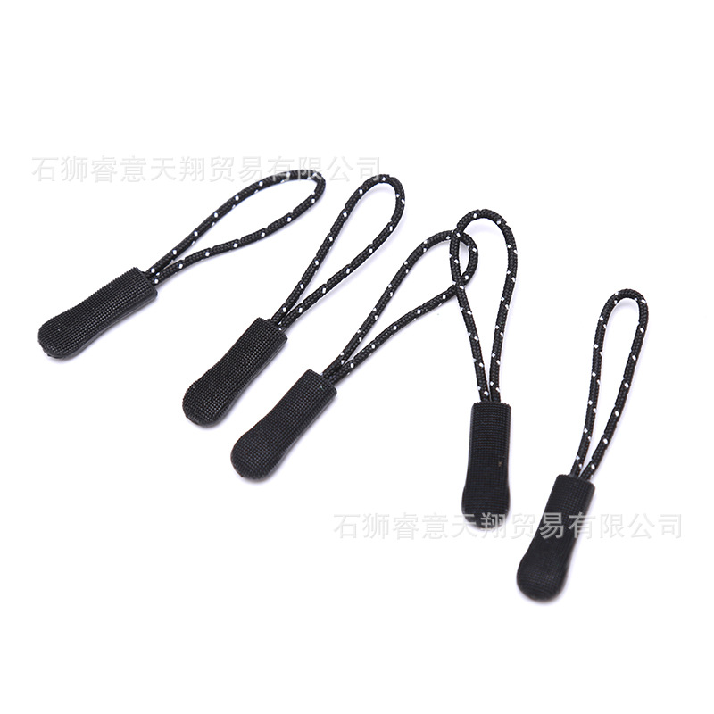 新款黑色塑料拉绳 箱包服饰拉链尾绳子拉尾 时尚白色跳点拉链绳