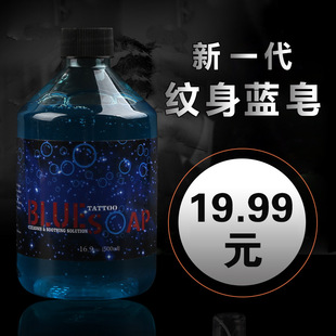 ��һ���y���G���y���坍�{��ԭҺ ԭ�b�y���{����y�y���{��