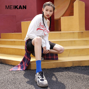 MEIKAN��Ů�H�Ӹ�����Ͳ�ļ��m���ǹ��ʺ�ɫ͸�������W�t�Ѷ��m