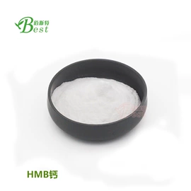 植物提取物;其他生物化工;工业植物提取