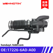 �����ڱ����Ÿ�Ӣʫ��������ѹ��������/�������ܳ�17226-6A0-A00