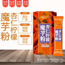 ħۼӹ ȴͷ  ӪͳʳƷ