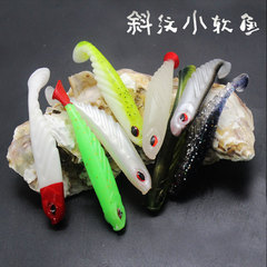 Lure Soft Fish Twill Small Soft Fish, 5 Pieces in Precision Packaging, 7cm—Suitable for Freshwater and Saltwater, Features T-Tail Design with Night-Glow Effect, Perfect for Night Fishing Lures