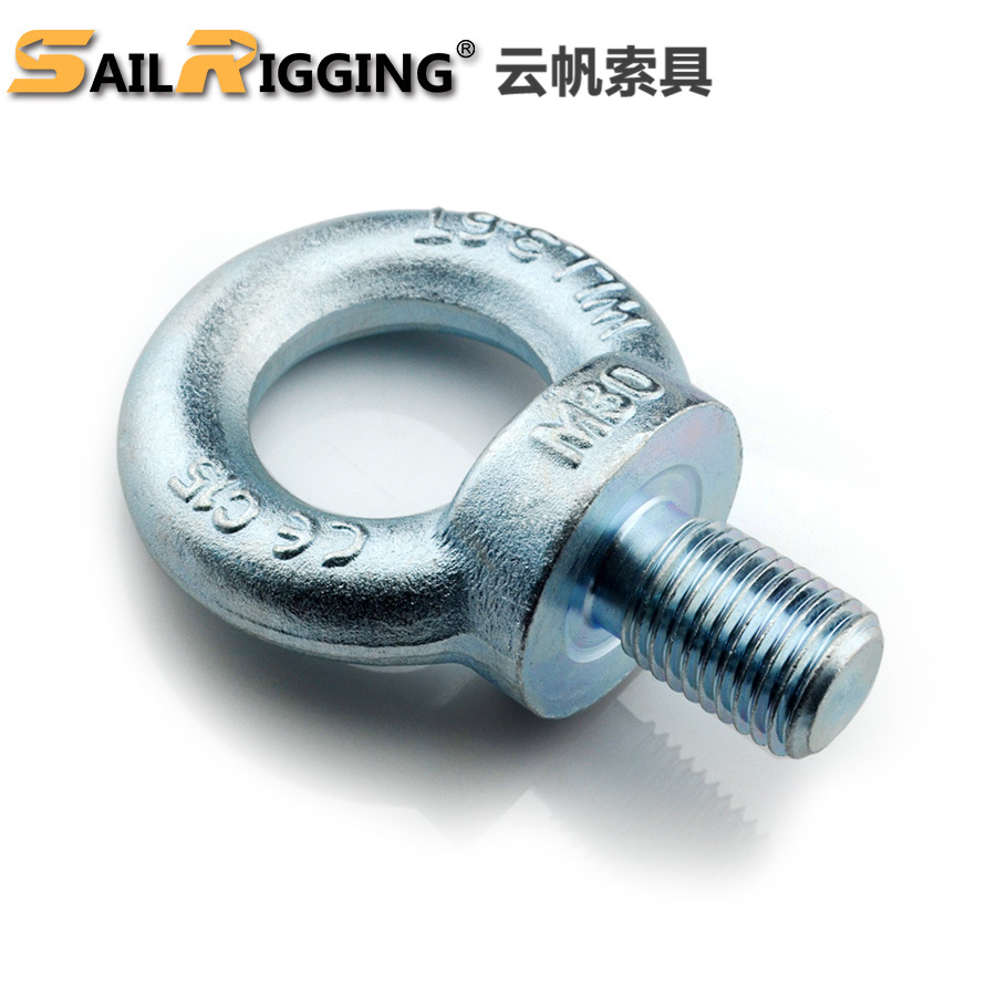厂家供应德标580吊环螺栓 模锻万向吊环 M12 电镀锌吊环螺丝