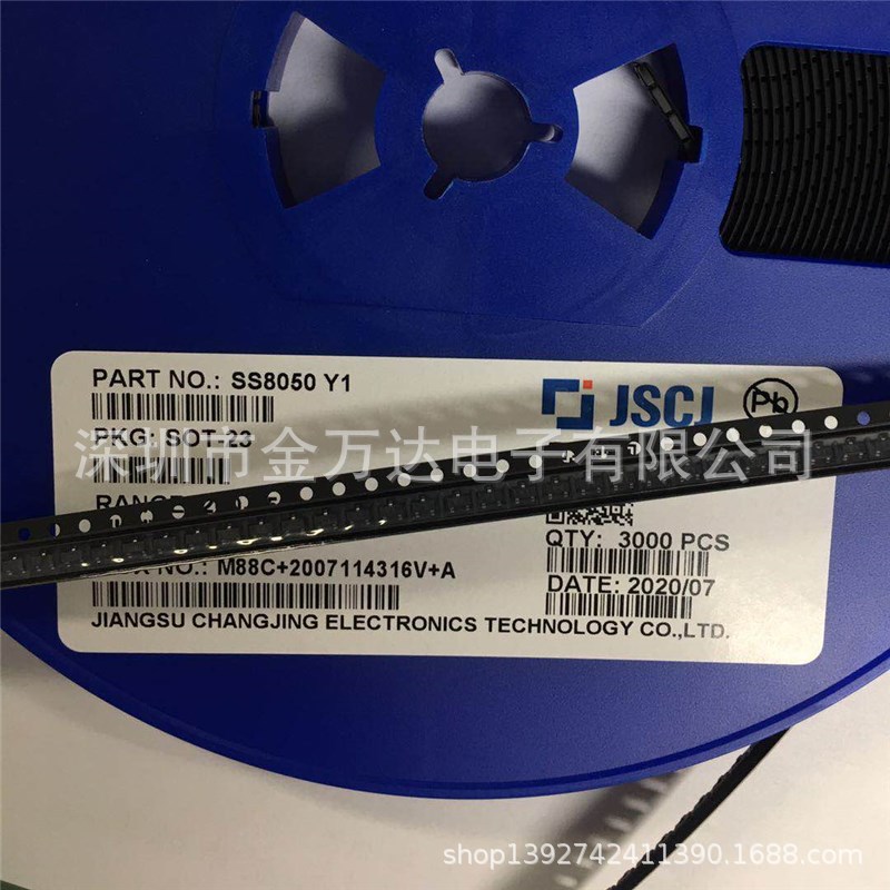 全新原装江苏长电/长晶 SS8050 Y1 SOT-23 贴片三极管 现货优势