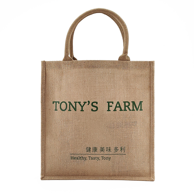 厂家专业制定粗黄麻布袋手提袋茶叶酒水礼品包装无印手提麻布包袋