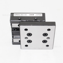 IKO内置齿轮交叉滚子导轨CRWG2-130 V型导轨天津总代理CRWG2-45