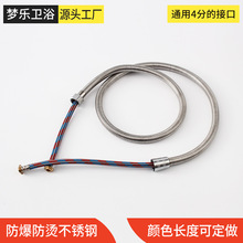 ����ܛ����ԡܛ�ܟ�ˮ����ԡ�ܲ��P�ܛ��⁺Ͻ�ʽzEPDM����E18