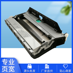 HP 577 Waste Ink Bin Duplex HP 576 551 477 452 552 556 586 Service Liquid Container