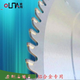 �����u��������p�^�CARL���н���ʯ�Ƭ450/500/550�и�Ƭ