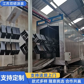 涂装除尘设备;涂装生产线;箱式干燥设备