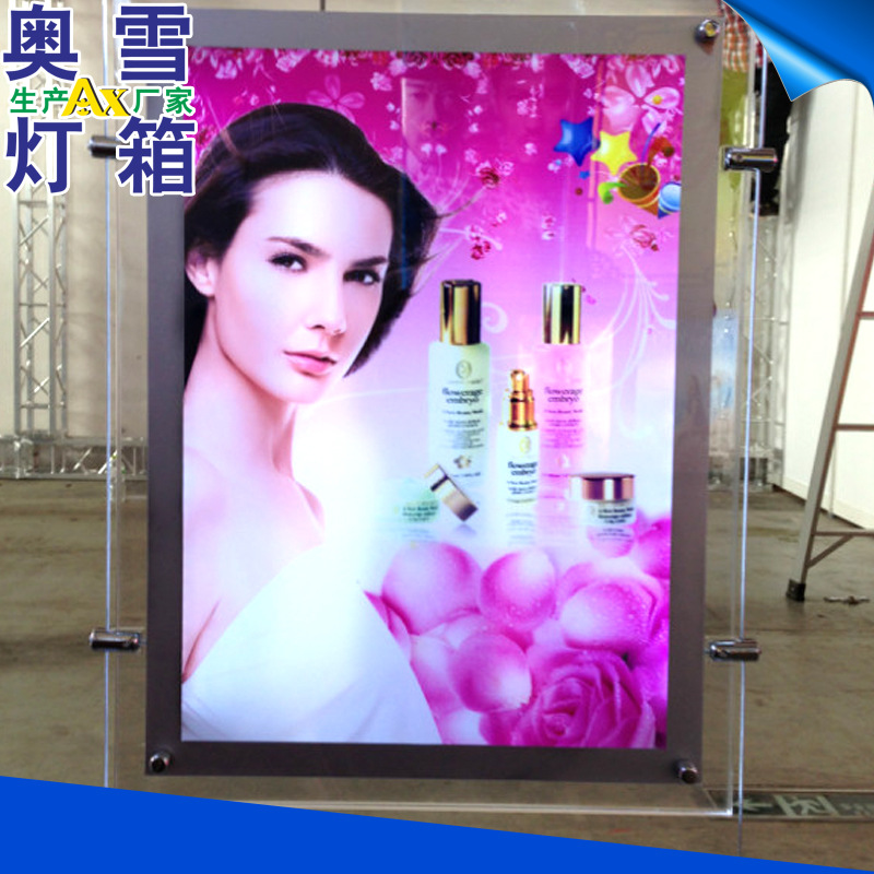 厂家供应 化妆品广告宣传led灯箱 各式水晶灯箱动感水晶灯箱