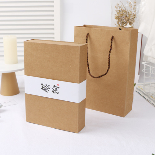 Wholesale baking packaging handbag paper bag mooncake packaging box packaging kraft paper bag vertical gift bag direct sales