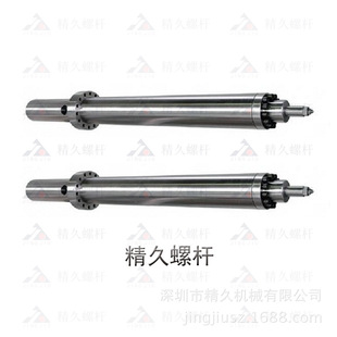 �վ�ע�ܙC�ݗU ��Ͳ ��Ͳ �Ϲ� �ݗU�^ �^�z�^ ���z�^ ���m ����