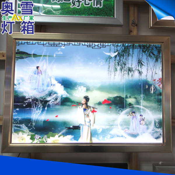 专业生产小区意境超薄灯箱 发光招牌超薄灯箱 更容易更换画面