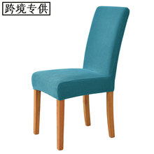 羳þƵParsons Chairq