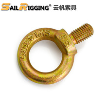 厂家直供JIS B1168钢丝绳吊环 M8-M64碳钢镀黄锌起重吊装专用吊环