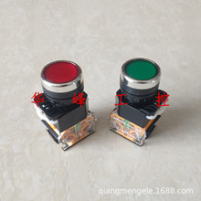 Ϻ㑊WLAY80-B LA39 LA38-11 203o_PԏλitGS22mm