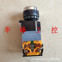 Ϻ㑊W LAY80-B LA39 LA38-11D/203ԏλo_P220V 24V