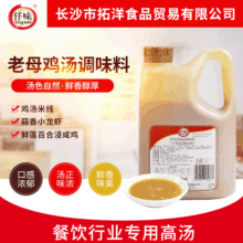 Ǫζ�✫������ĸ�u����2KG ��s�u֭�u���{�ϰ���������~�{ζ��