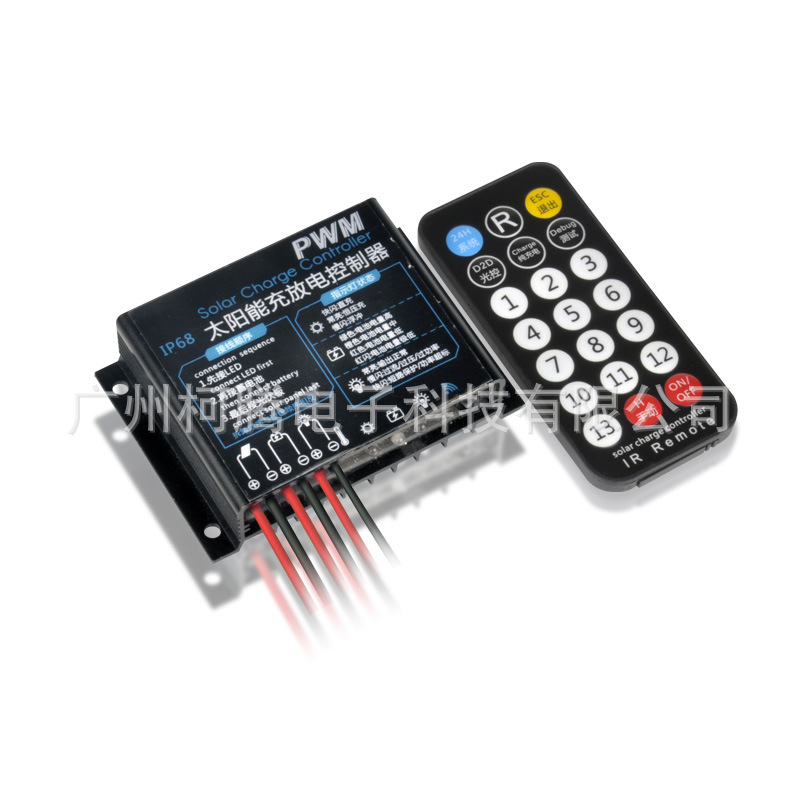 IP68 防水 太阳能控制器 红外遥控 型号：IR1205