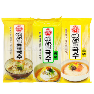 �n���M�ڲ����̂��y��l�м�/����900g���b �������末