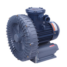 防爆高压鼓风机GB-1/0.75KW380V易燃易爆气体输送高压风机